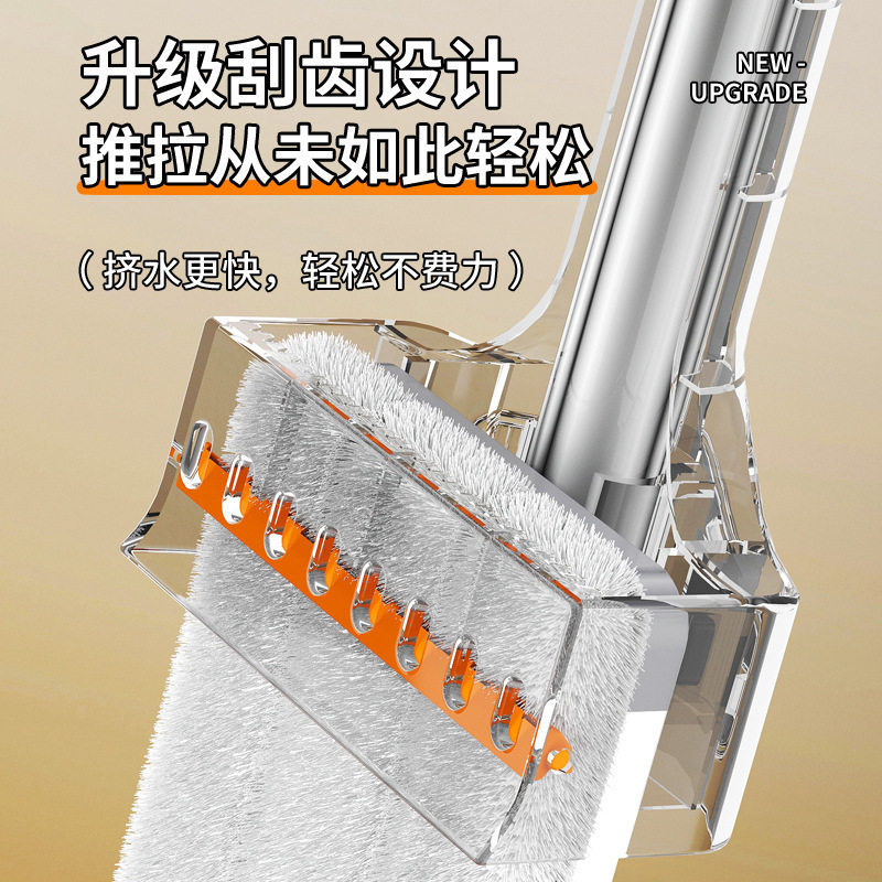 拖把2024新款网红免手洗吸水懒人拖地平板家用一拖板地拖布净