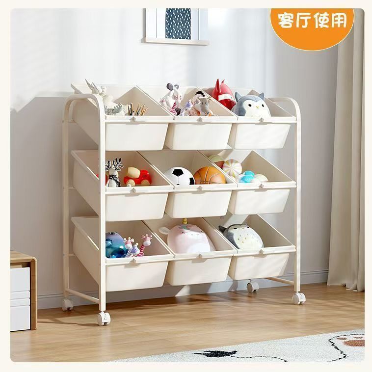 幼儿园收纳置物架多层客