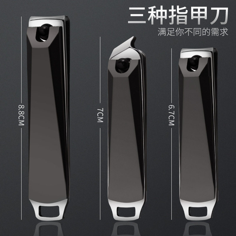 现货不锈钢指甲刀套装单个指甲钳美甲工具剪指刀指甲剪修甲剪