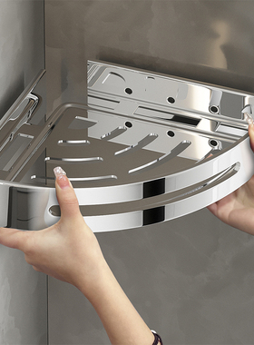 免打孔 淋浴房浴室 304不锈钢三角篮置物架壁挂黑色卫生间 收纳架