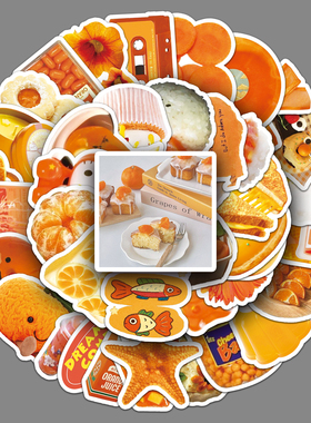 100张橙色ins风治愈色系贴纸手机壳咕卡头盔创意diy防水无痕贴纸