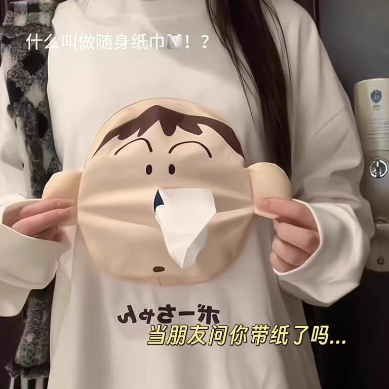 可爱阿呆抽纸长袖搞怪蜡笔小新3d放纸巾卫衣带兜便携儿童情侣T恤