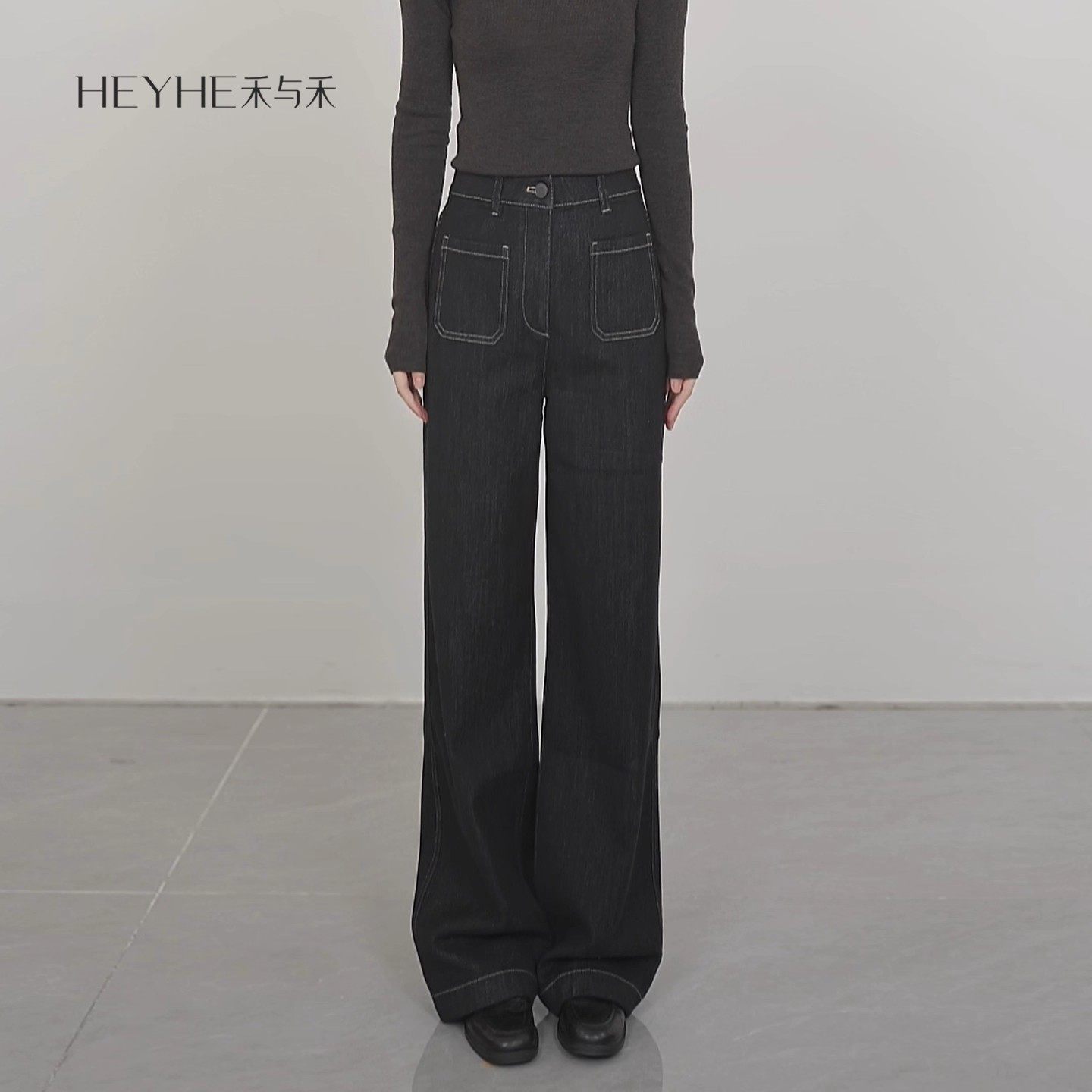 小禾【奢牛2.0】轻奢原生环保染前贴袋高腰磨毛加绒直筒牛仔裤女,女装/女士精品,棉裤/羽绒裤,淘宝优惠券,粉丝福利购,淘宝优惠卷