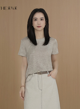 小禾【冰块T】进口100亚麻针织舒适透气亲肤夏季百搭简约T恤女