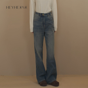 莱赛尔四面弹环保特绒加厚双重发热显瘦直筒裤 小禾 R13牛仔