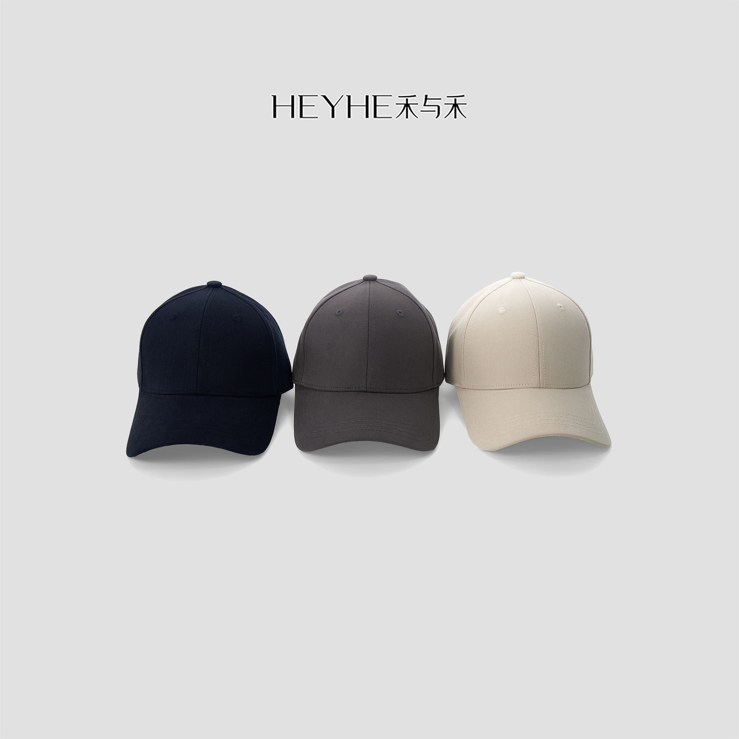 小禾【修容帽】100棉亲肤透气不闷宽帽檐挺阔显脸小百搭鸭舌帽 - 小禾羊绒出品