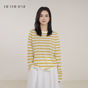 桑蚕丝天丝羊毛混纺条纹罩衫 春夏薄款 祝福 小禾