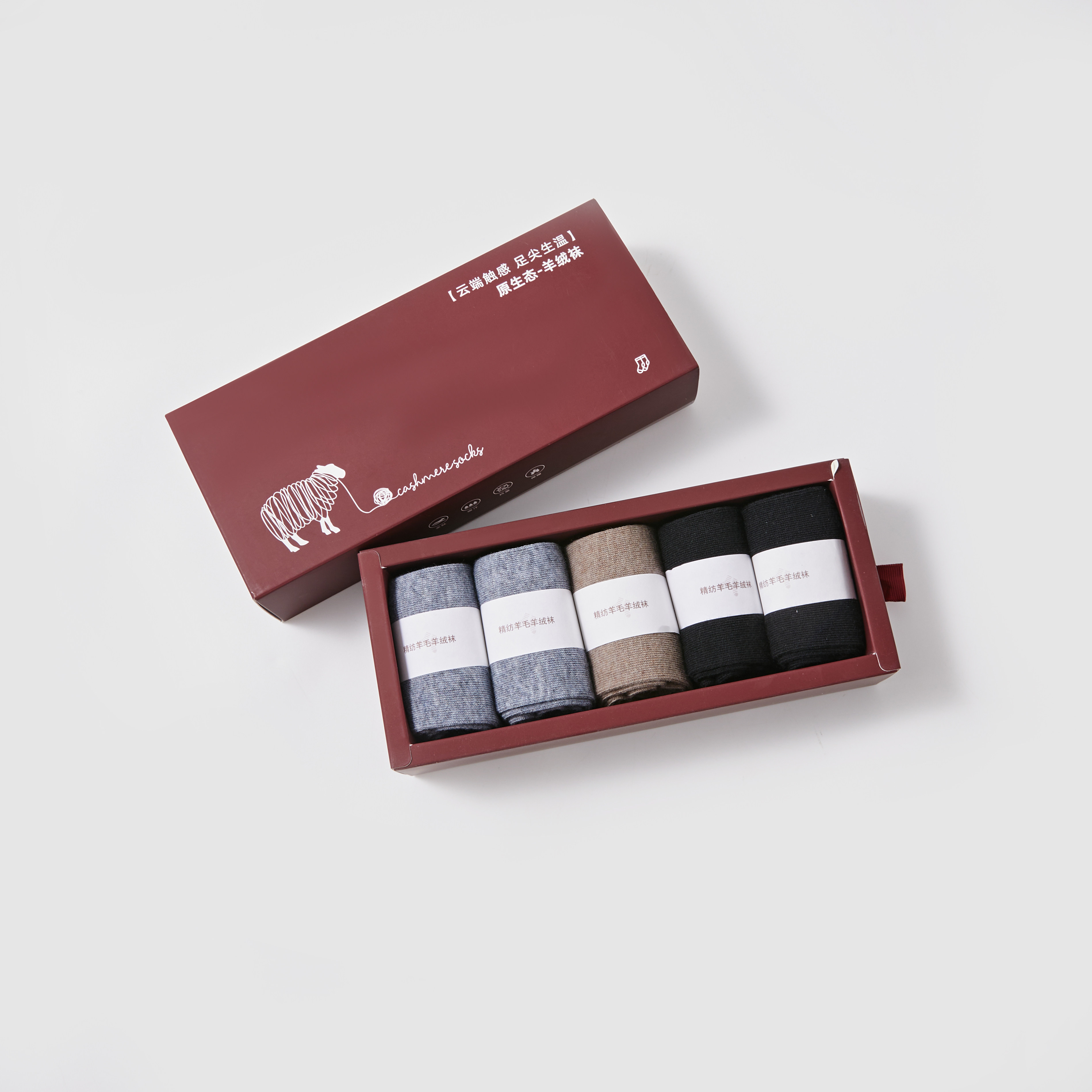 小禾【羊绒袜】山羊绒绵羊毛柔软亲肤抗起球吸湿排汗抗菌保暖中筒