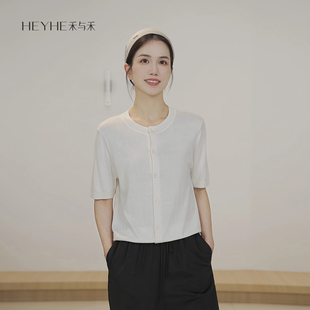 重磅6A级白厂丝100%桑蚕丝圆领针织单排扣开衫 小禾 皓月