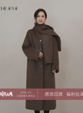 小禾【世纪苏力】秘鲁进口100苏力小羊驼毛立体蓬松轻盈保暖大衣