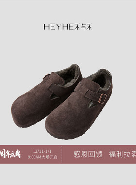 小禾【勃肯鞋】羊卷毛内里皮毛一体加绒毛毛秋冬保暖全包勃肯雪地