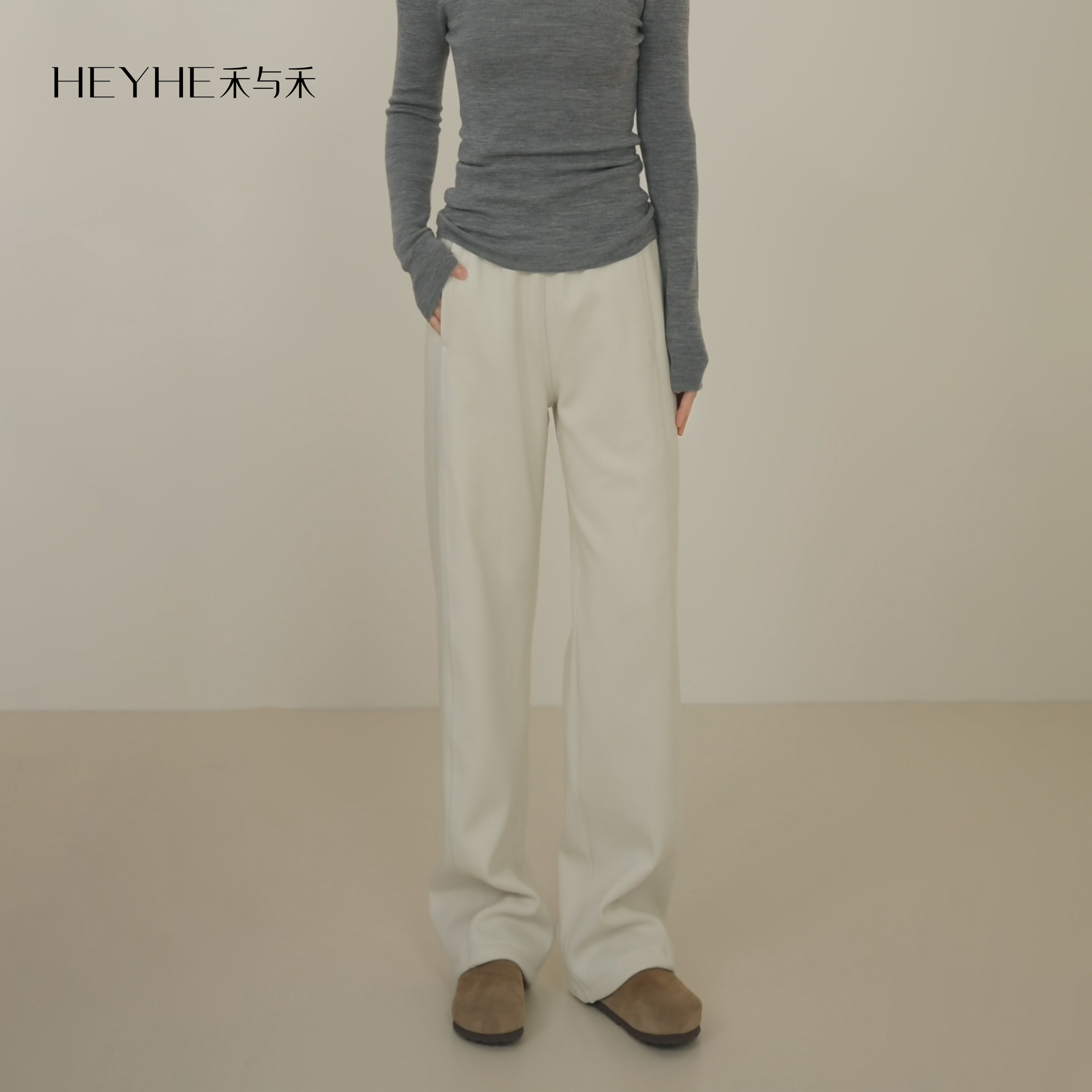 小禾【soft神裤】奥地利进口兰精莫代尔空气感松紧腰加绒休闲裤女,女装/女士精品,棉裤/羽绒裤,淘宝优惠券,粉丝福利购,淘宝优惠卷