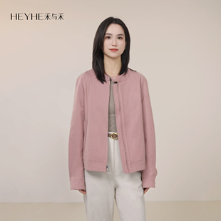 小禾 高棉细腻肌理挺阔抗皱易打理简约立领休闲夹克外套女 南国