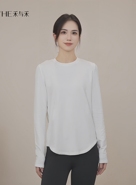 小禾【LOVE T】莫代尔高织细毛圈拉绒圆领打底遮肉显瘦长袖针织衫