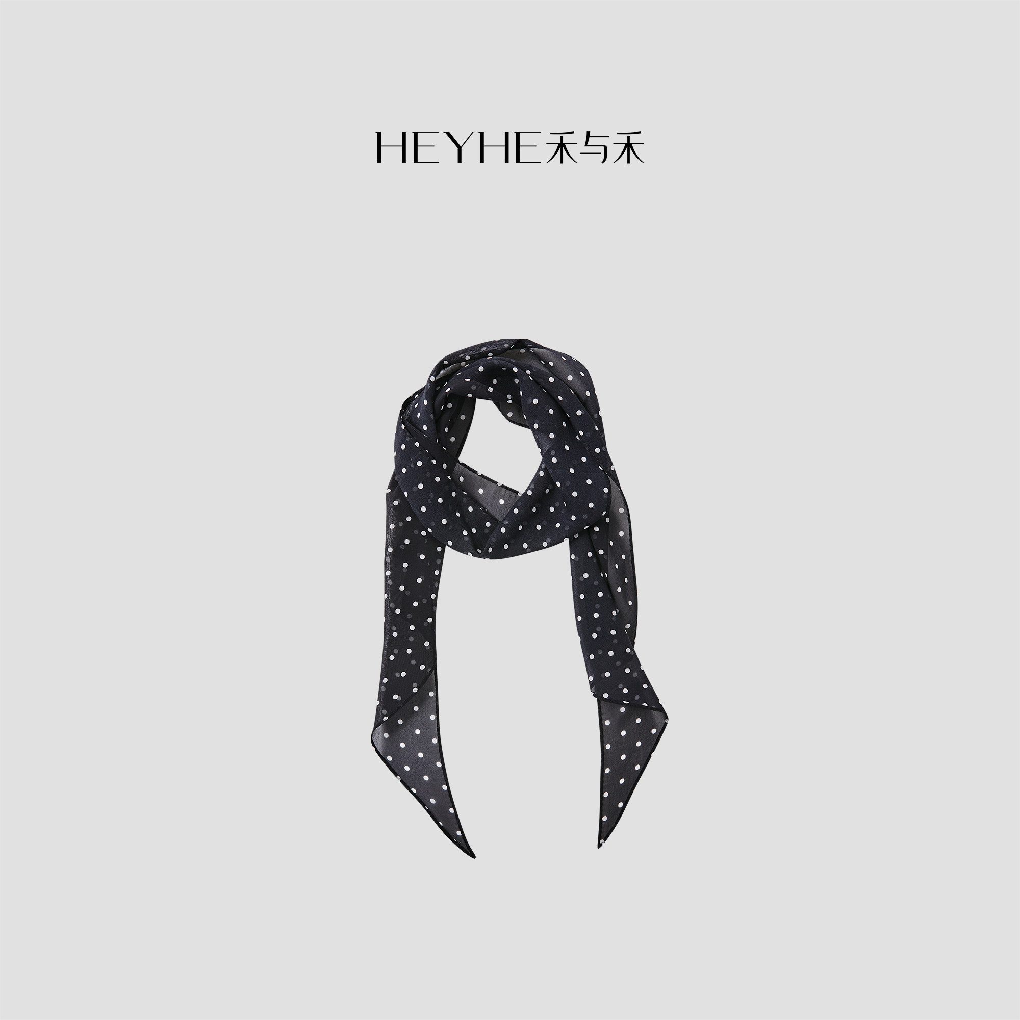 小禾【小波点】100桑蚕丝经典法式黑色波点百搭高级感气质丝巾