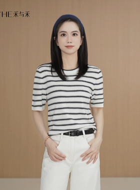 小禾【抽象派】莱赛尔绵羊毛细腻绒感垂顺软糯撞色经典条纹T恤女