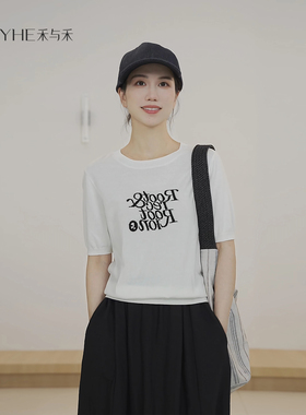 小禾【再生】高定61/3莱赛尔亚麻原创极简字母针织圆领25SS16