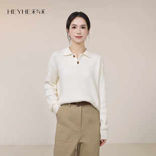 女 100棉老钱风Polo领慵懒宽松简约翻领毛衣针织衫 小禾 白桦树