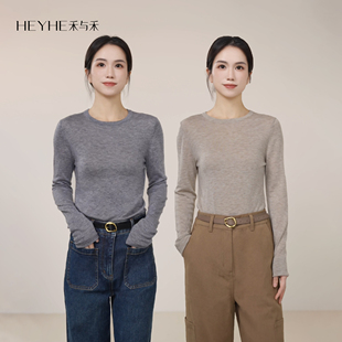 长袖 简约纯色圆领舒适柔软打底上衣薄款 针织T恤 云柔长袖 小禾