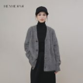 阿尔巴斯100山羊绒珠片花纱温柔氛围极简V领拉绒开衫 小禾 烟火