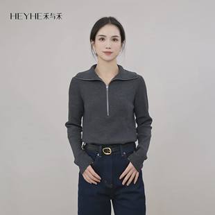 小禾【天秤座】60支精纺羊毛混纺拉链半高领合身叠搭神器针织衫女