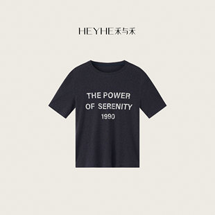 小禾 兰精天丝法国雨露亚麻天然混纺透气哑光纹理字母短T 本命T