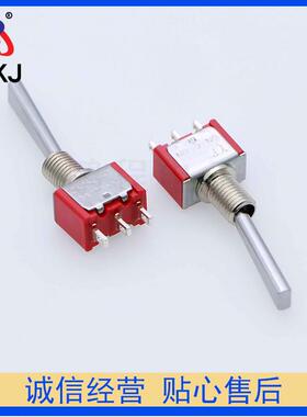 KNX-102-21mm红扁柄直柄优质钮子开关摇头拨动开关pcb板连接器3脚