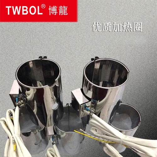 注塑机加热圈住友法那科 住友发热圈 优质云母炮筒料筒电热圈