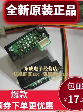 GP2Y0A51SK0F 红外测距传感器模组 距离传感器模块测距范围2-15cm