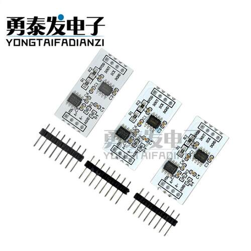 HX710A HX710B HX710C 24位ADC模数转换模块 称重压力传感器模块