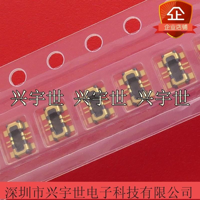 BM22L-6P-V(51) 6pin板对板公座连接器1mm 全新原装广濑现货