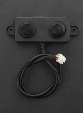 A02YYUW防水超声波传感器