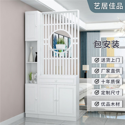 客厅装饰柜屏风隔断简约现代