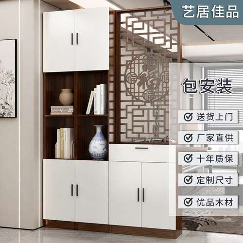 屏风隔断柜进门遮挡新中式置物架客厅现代实木正对大门入户玄关柜