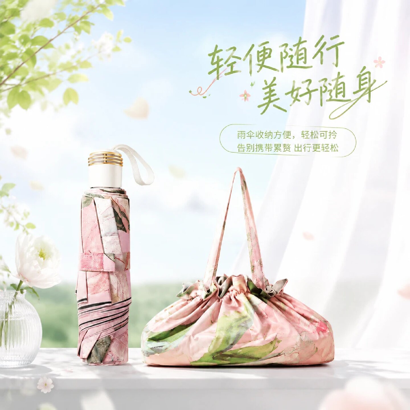 双层油画印花晴雨伞阻隔紫外线太阳伞女士逛街出行两用折叠遮阳伞