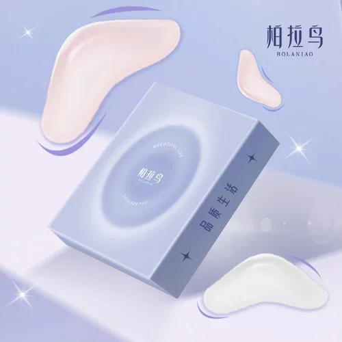 柏拉鸟垫肩神器直角肩肩垫隐形肤色透色硅胶可清洗男女通用无痕