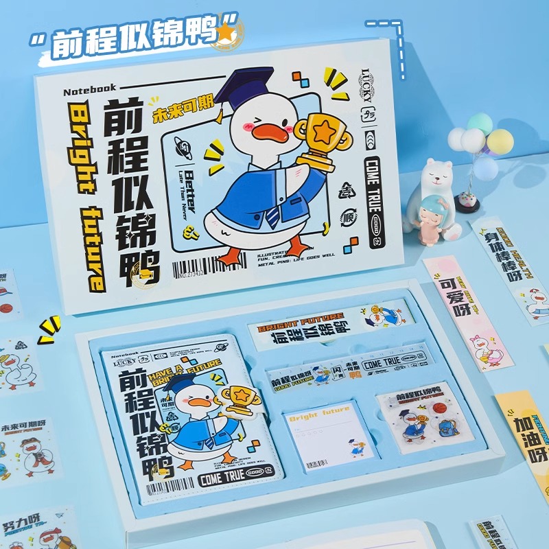 鲁迅先生文创绍兴故里纪念品礼物