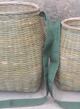 竹青皮摘茶篓采摘茶叶篓鱼篓竹编筐表演舞蹈道具家用竹制品茶叶筐