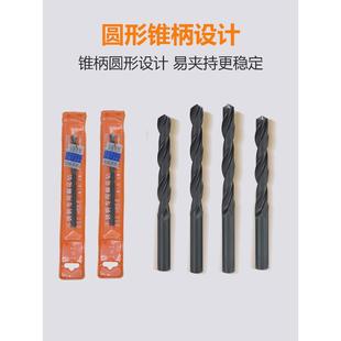 上工 速不锈钢专用直柄麻花钻头含钴m高钢钻头5HSS E转头 1.MOD1