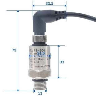 506水泵螺杆机空压机变频器恒压供水增压泵压力变送器传感器