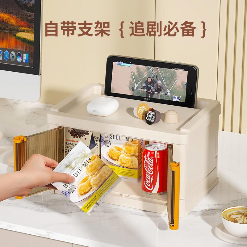 免安装ins风可折叠储物箱 家用桌面整理收纳盒 文具零食杂物收纳