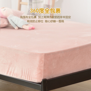 新款牛奶绒儿童床笠单件婴儿床垫套保护罩珊瑚绒床单床罩加厚秋冬