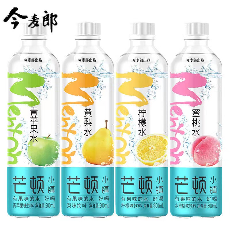 今麦郎芒顿小镇柠檬水饮料500ml*12瓶整箱蜜桃黄梨水果味饮料