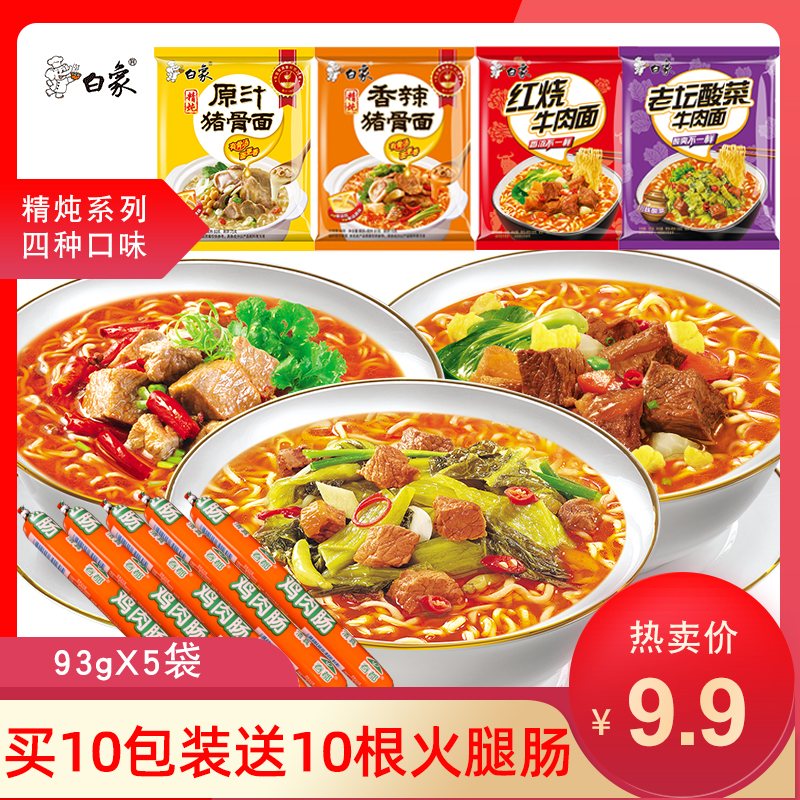 网友分享在meiguo.com的图片