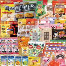 临期零食品盲盒特卖清仓处理捡漏大礼包进口小吃饼干面包汇总