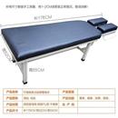 加固美式 整脊床脊柱梳理床正骨床骨科按摩顿压床脊椎矫正理疗床