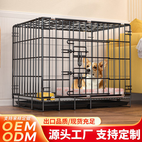 狗笼子泰迪小型犬笼金属家用