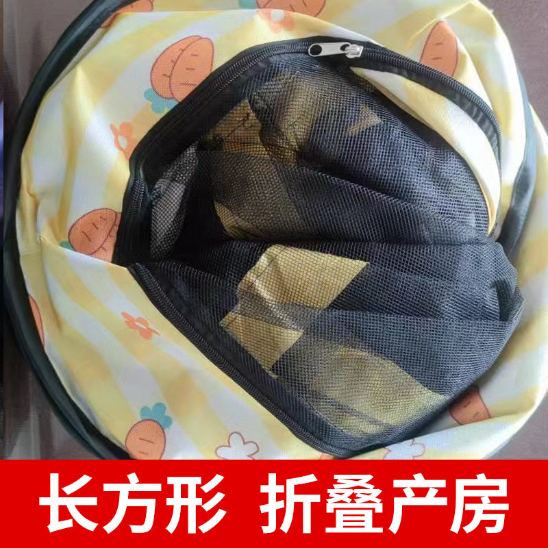 猫产房批发猫窝狗窝宠物产房猫狗笼子可折叠宠物围栏帐篷猫咪用品