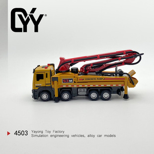 合金水泥泵车玩具儿童浇灌车混凝土运输车男孩工程车可喷水玩具车