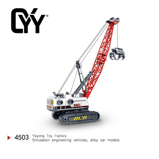 吊车玩具抓木机模型工程车儿童抓石头仿真起重机惯性宝宝夹木男童